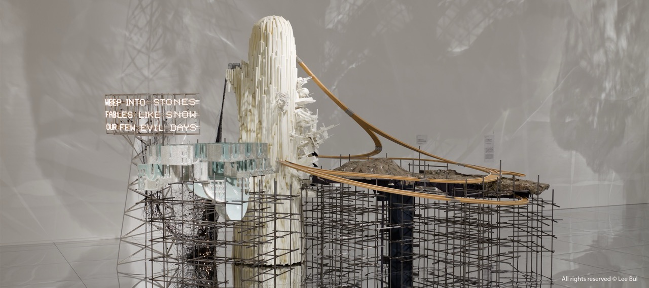 Lee Bul: From 1998 to Now