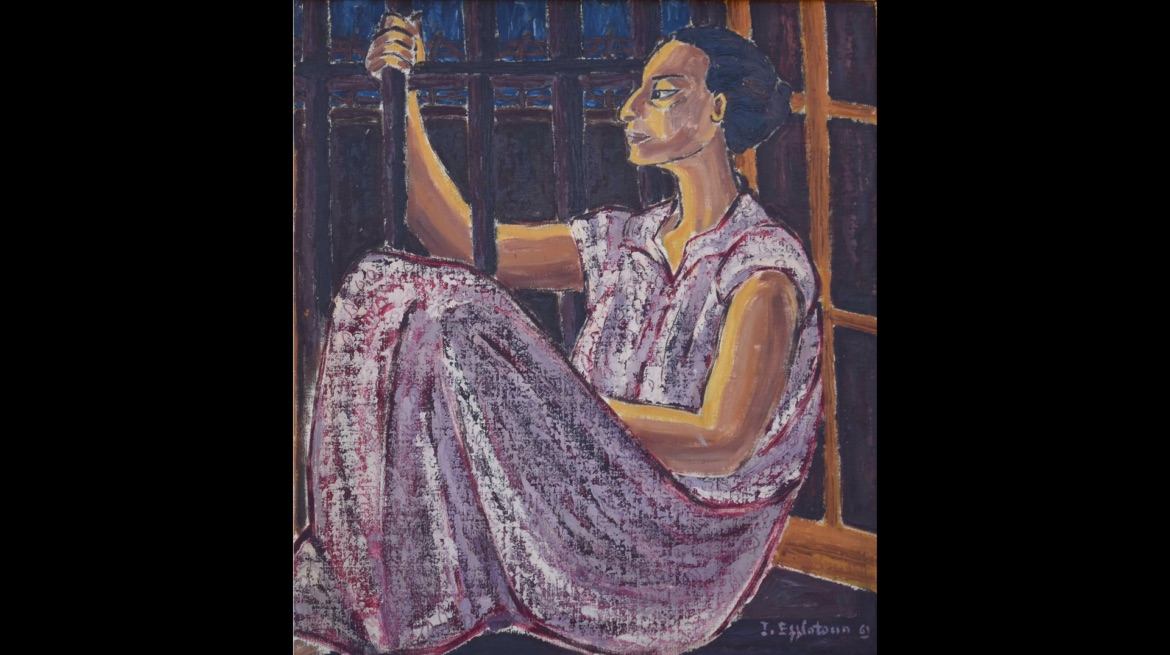 Inji Efflatoun: The Poetics of Justice